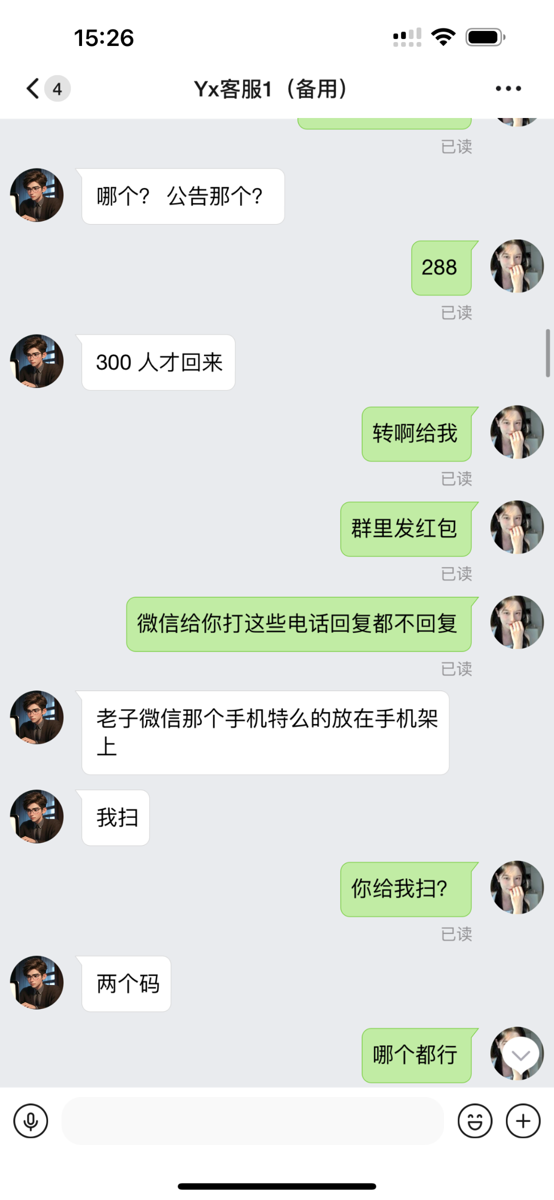 1057_UJPDP57WN3Q4BD8.png