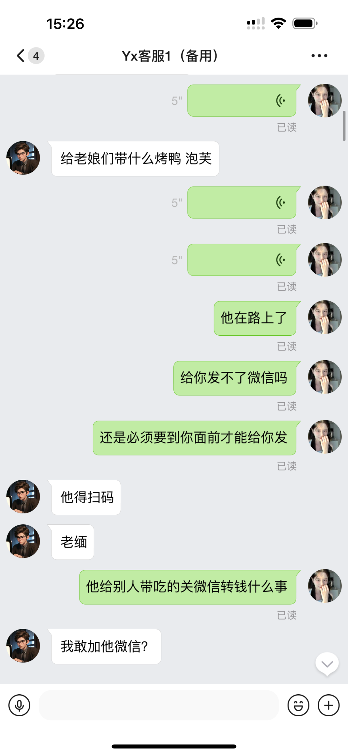 1057_6M3U7BR8GDAPN7B.png