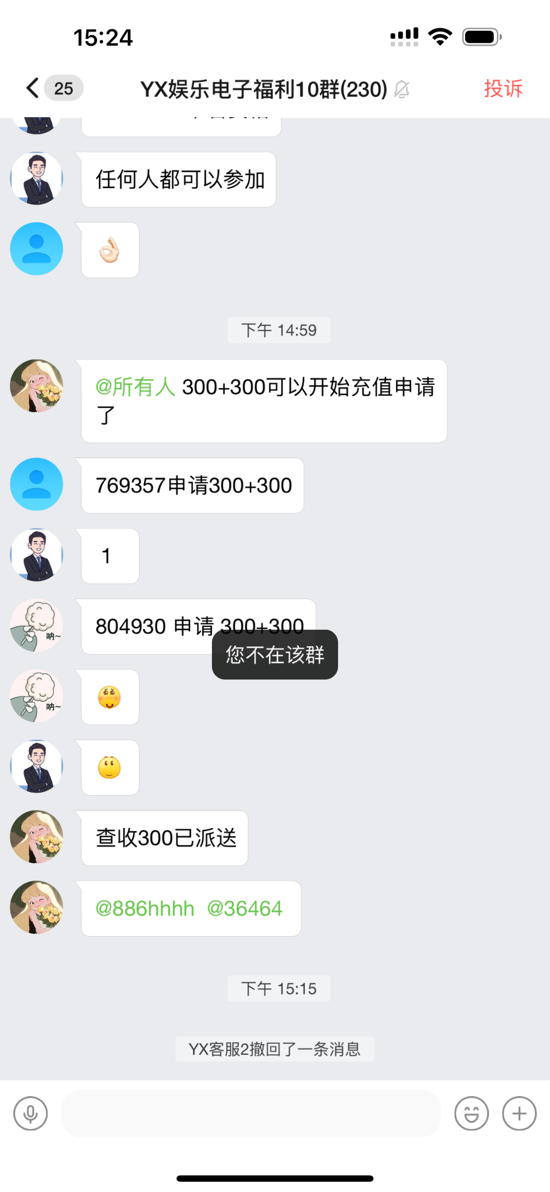 1057_AUMAN9YAZ4Q7VEN.png