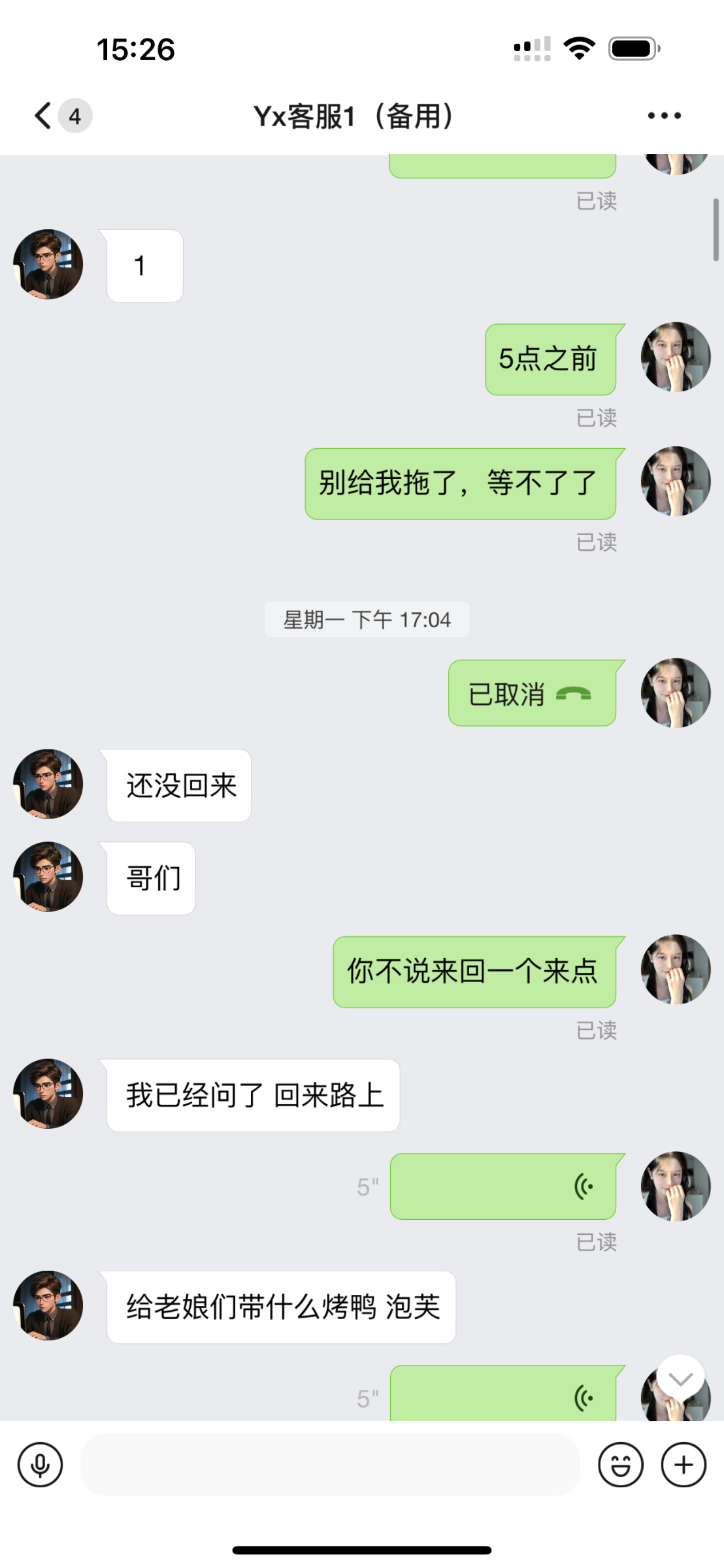 1057_S5GBFTG2UJ994UV.png