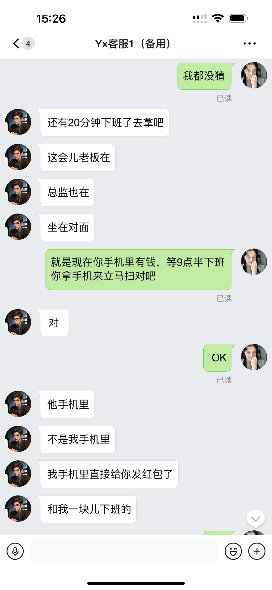 1057_NUQ628YU723X4FV.png