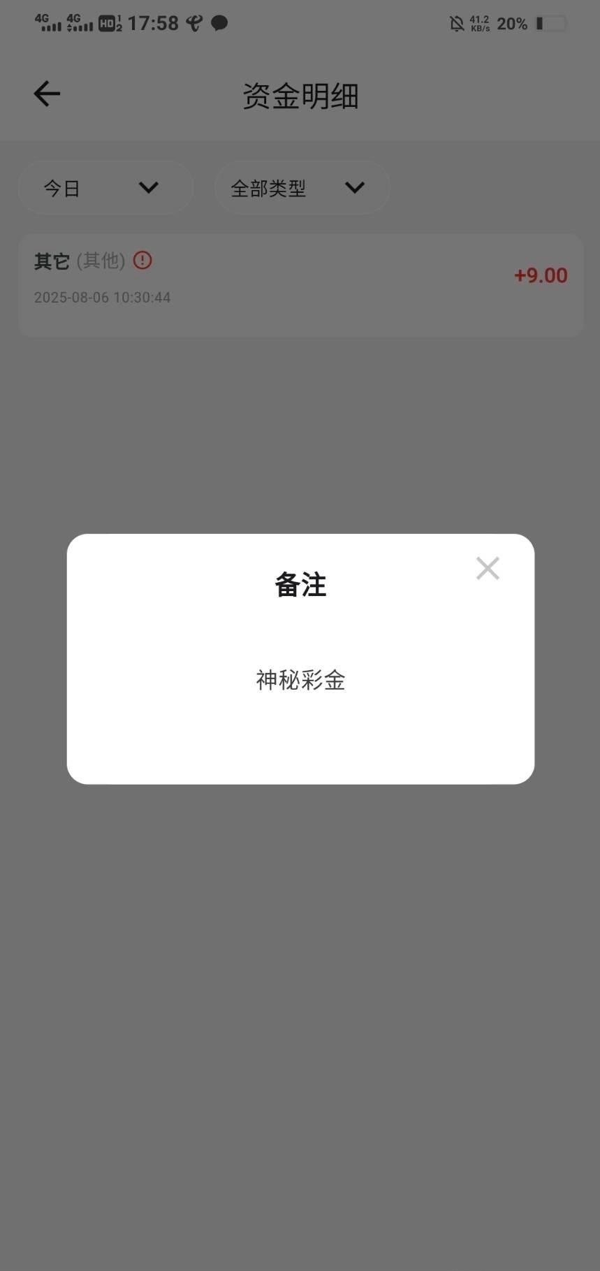 1415_TEB3QG33AQT7JDB.jpg