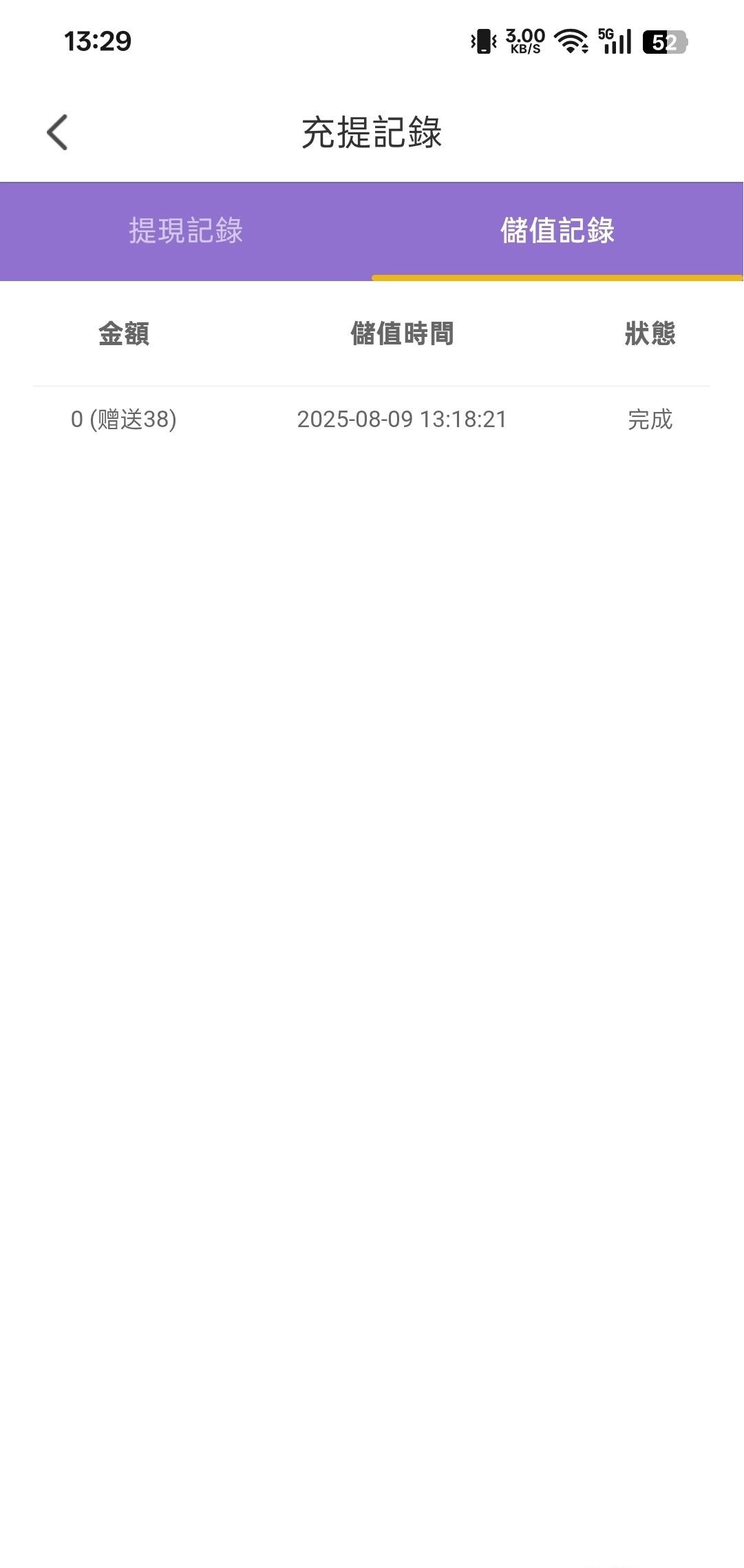 1415_C9N9CR4JEKRYJQH.jpg